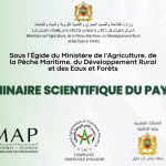 Participation et sponsoring du Séminaire Scientifique du Paysage (Agadir)